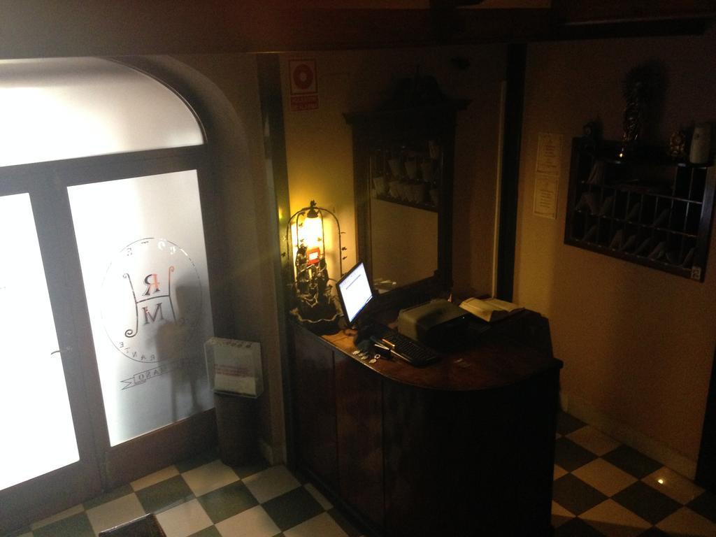 Hotel El Mano Huéscar المظهر الخارجي الصورة