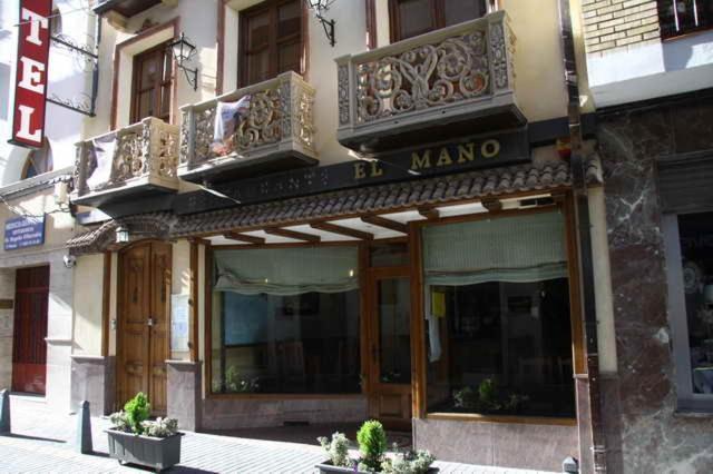 Hotel El Mano Huéscar المظهر الخارجي الصورة